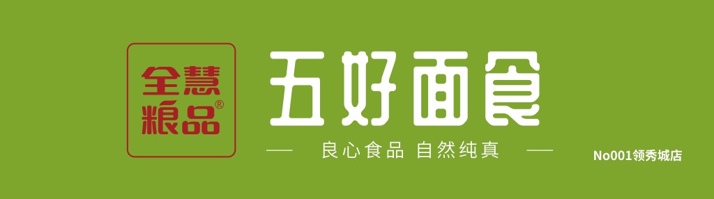 6乘1米门楣.jpg