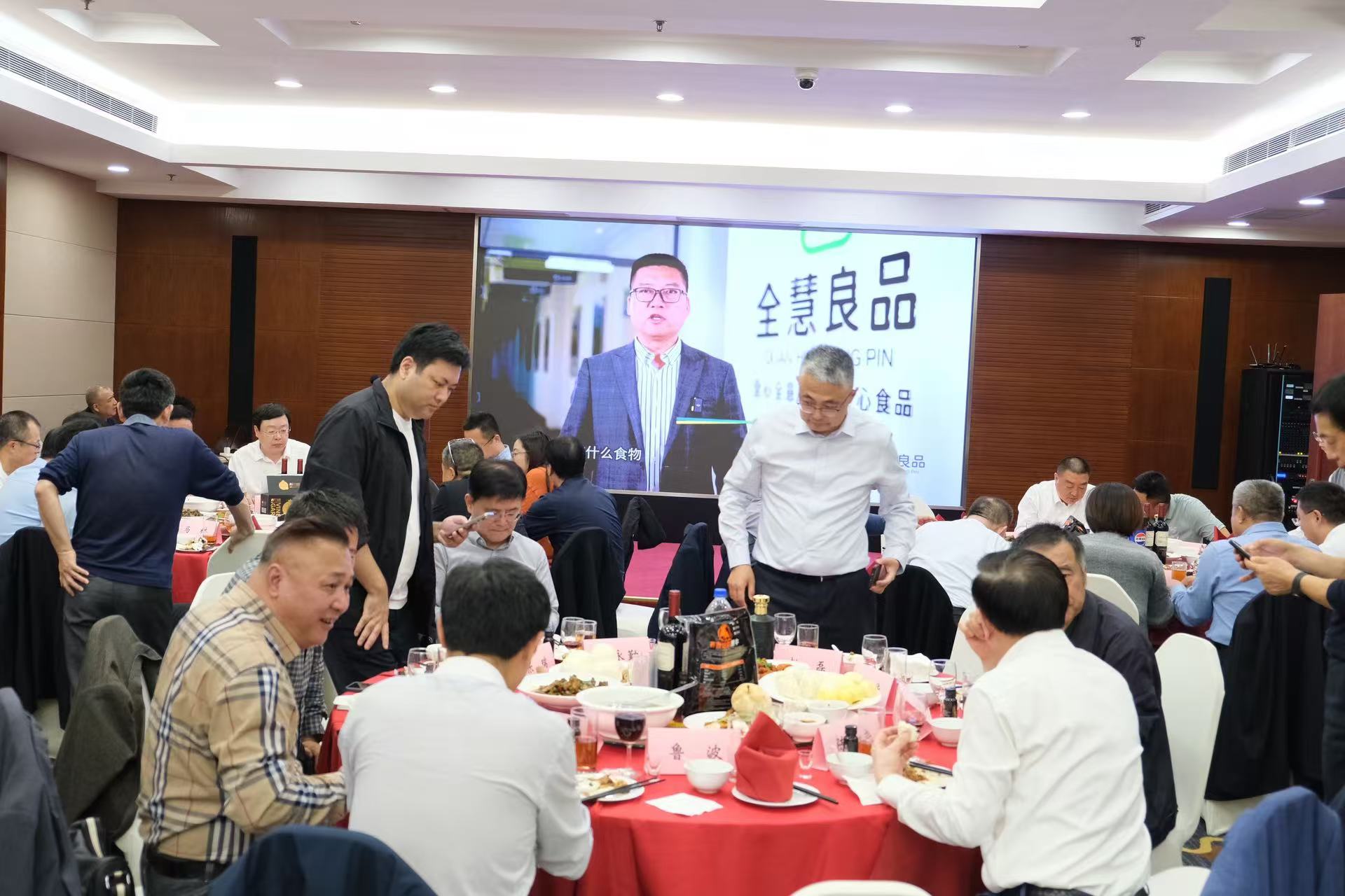 微信图片_20241117094412.jpg
