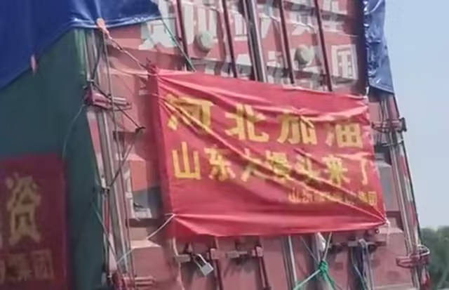 社会责任.jpg