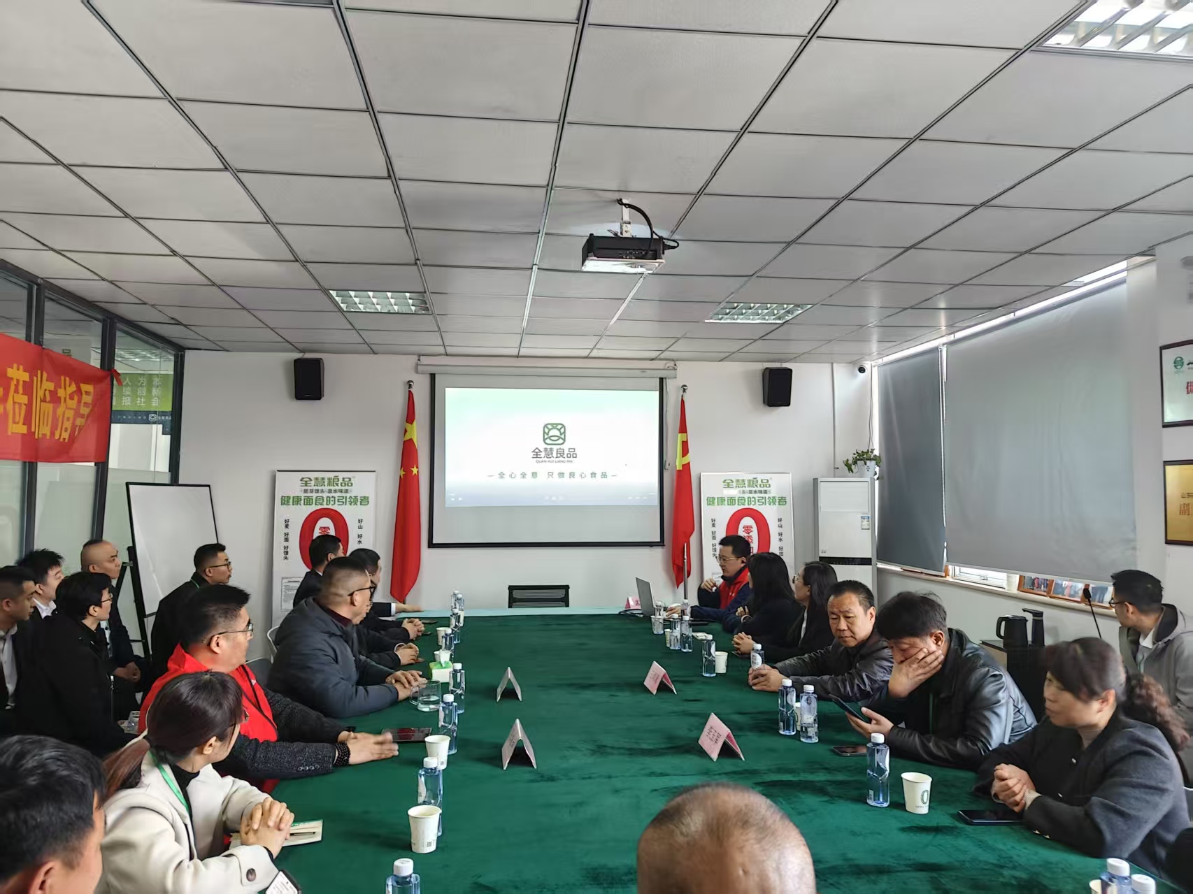 微信图片_20250322142154.jpg