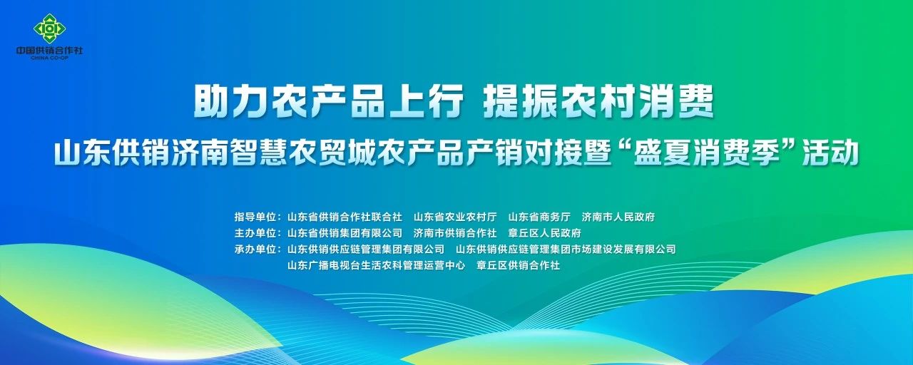 形象图片.jpg